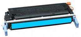 Tóner compatible HP C9721A cian