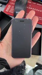 Mini IPhone - Nemessis Shop