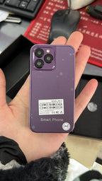 Mini IPhone - Nemessis Shop