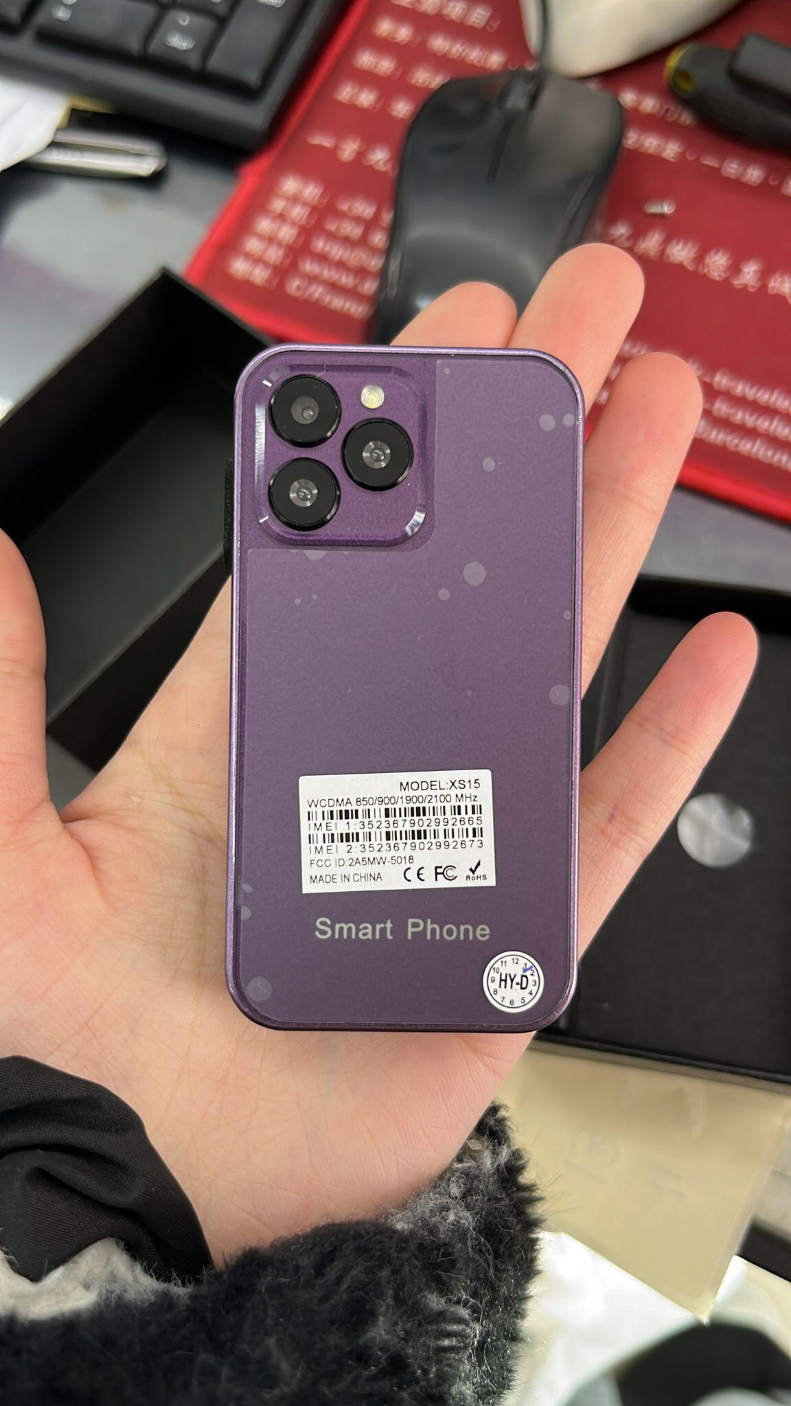 Mini IPhone - Nemessis Shop