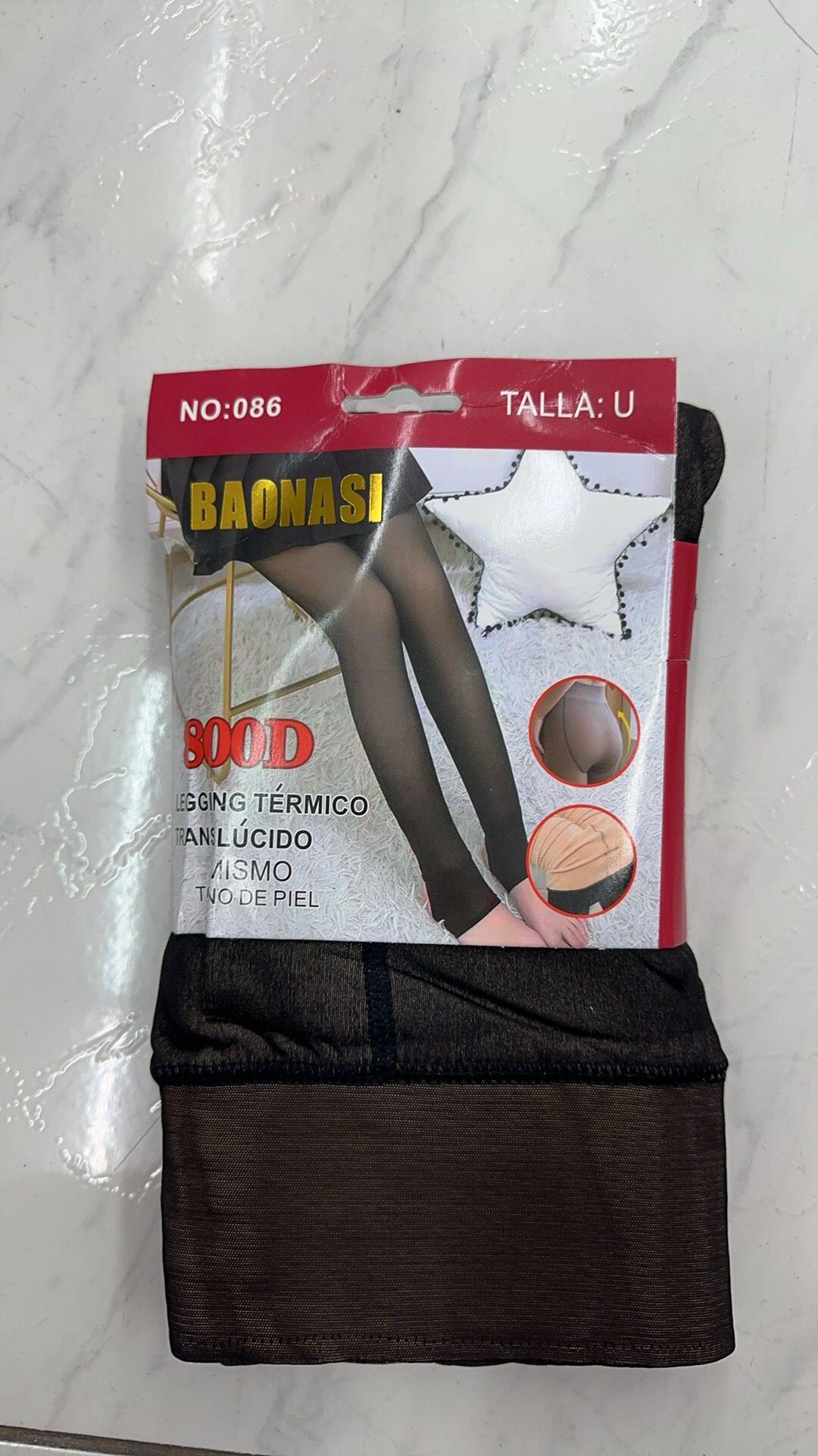 Panty térmico translucido - Nemessis Shop®