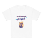 Soy del equipo de Papá. Camiseta algodón niño